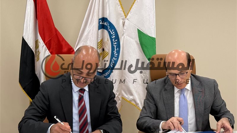 المستقبل اليوم