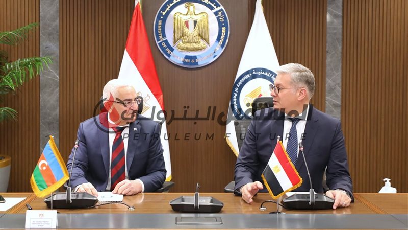 المستقبل اليوم