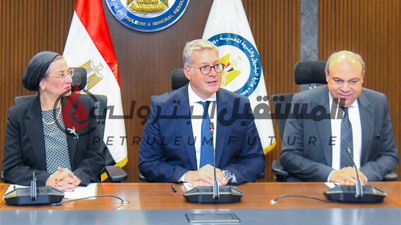 المستقبل اليوم