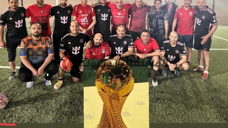 المستقبل اليوم