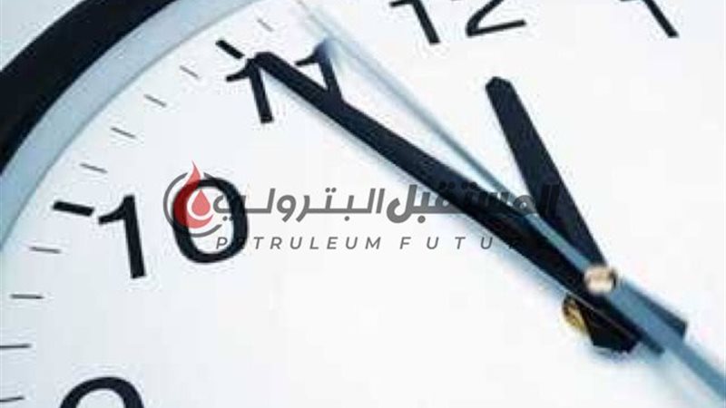 المستقبل اليوم