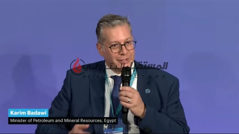 المستقبل اليوم