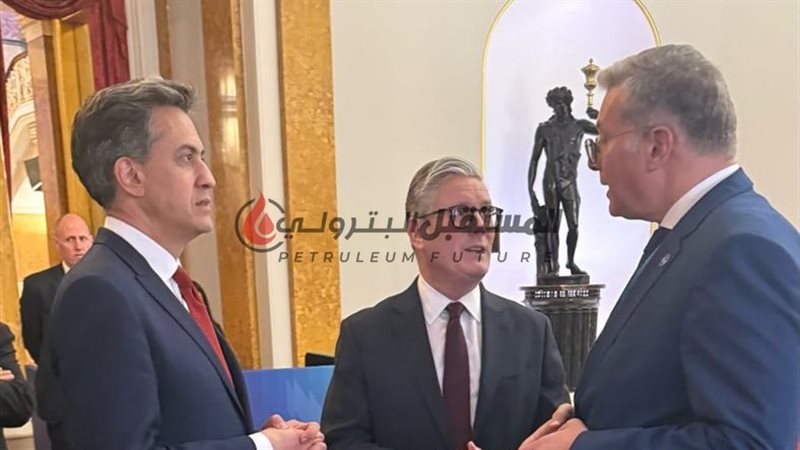 المستقبل اليوم