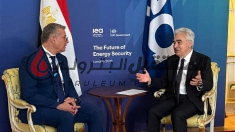 المستقبل اليوم