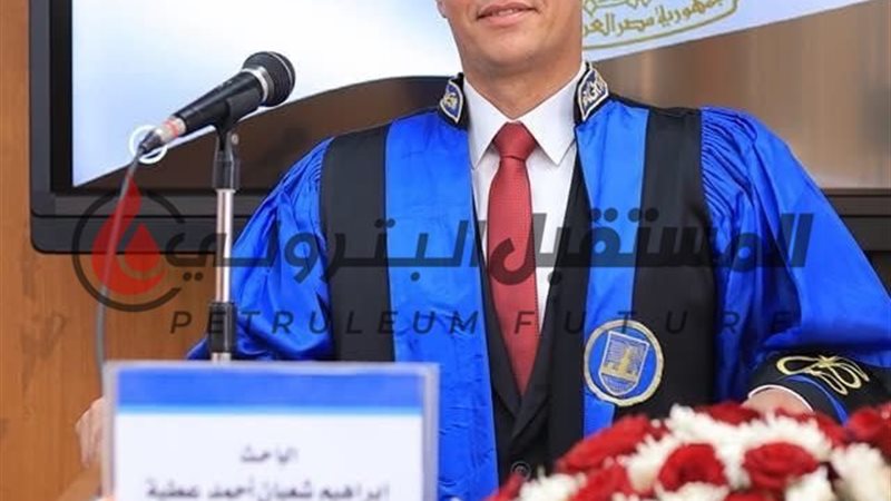 المستقبل اليوم