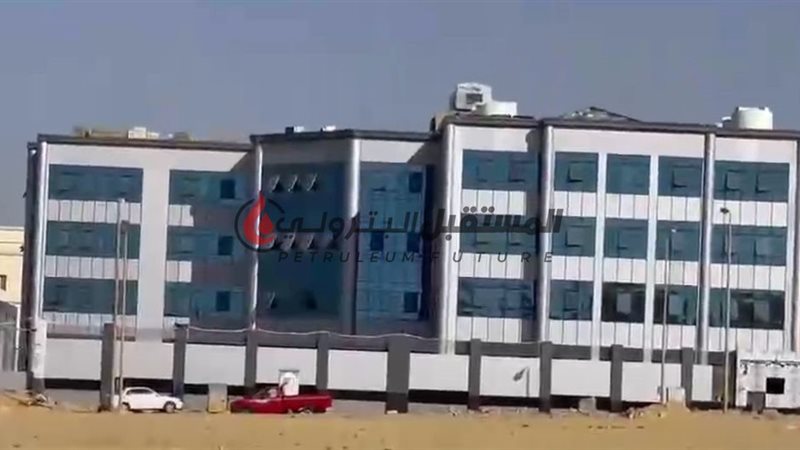 المبنى الجديد