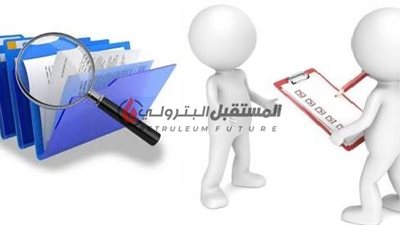 ماذا يحدث في الشركات ؟