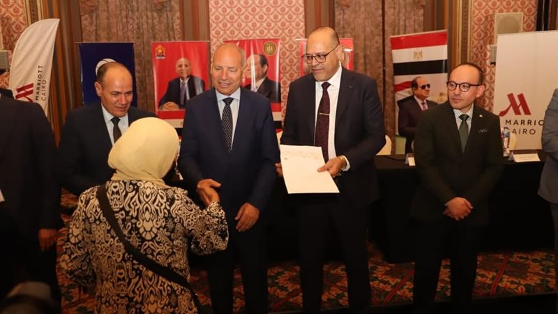 المستقبل اليوم