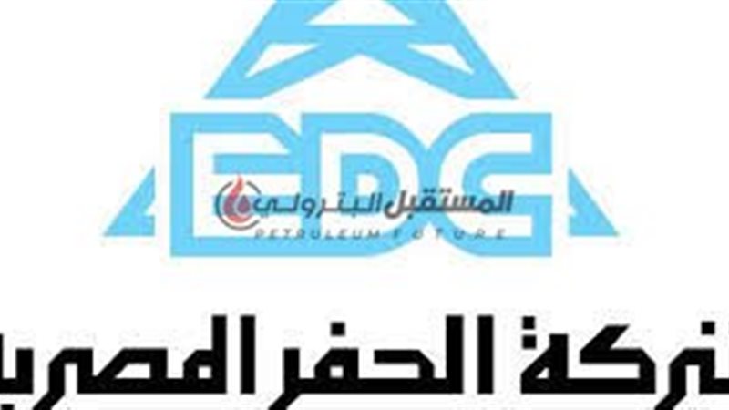 المستقبل اليوم