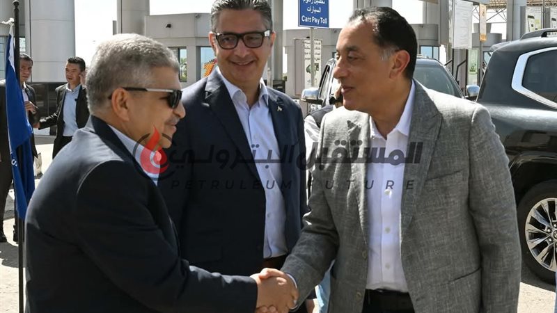 المستقبل اليوم