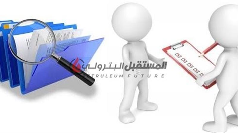 المستقبل اليوم