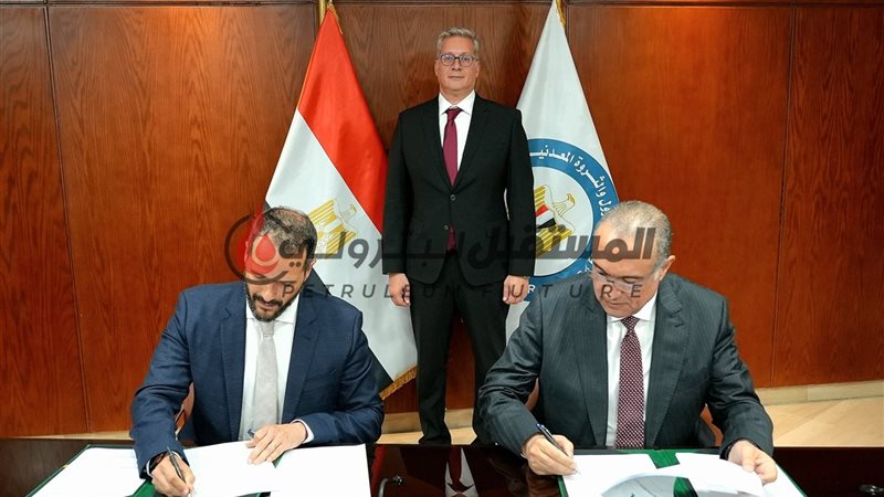المستقبل اليوم