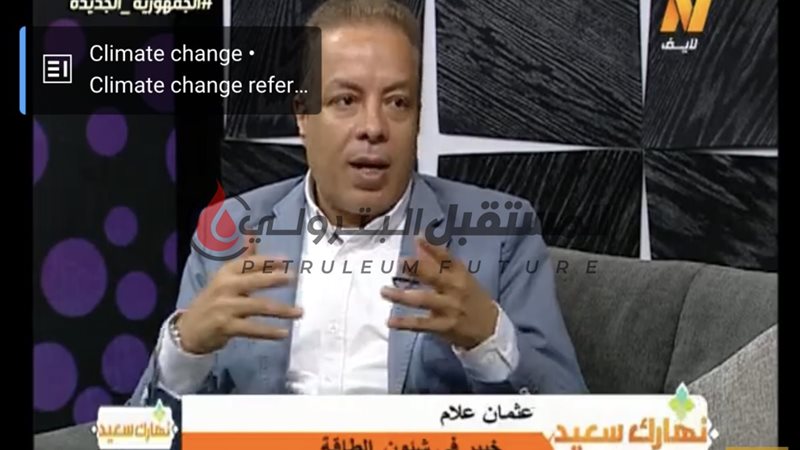 المستقبل اليوم