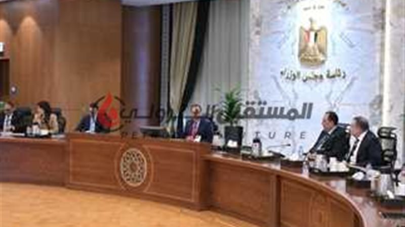المستقبل اليوم