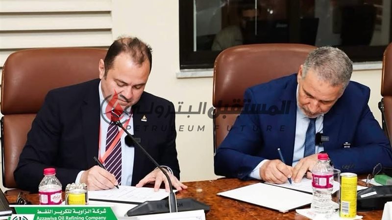 المستقبل اليوم