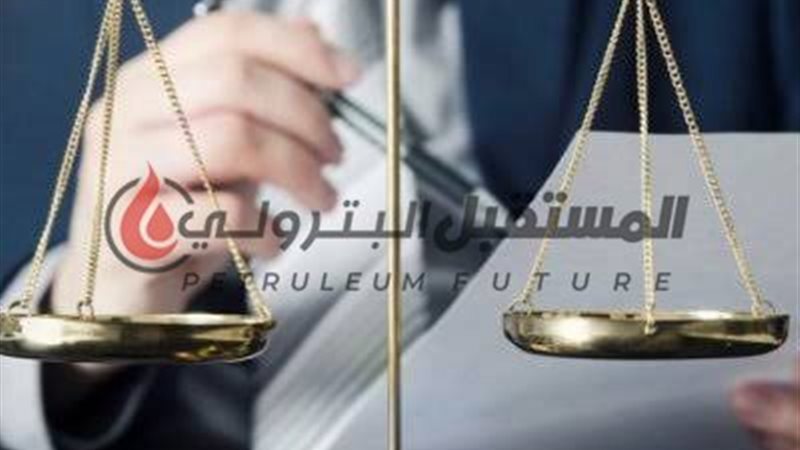 المستقبل اليوم