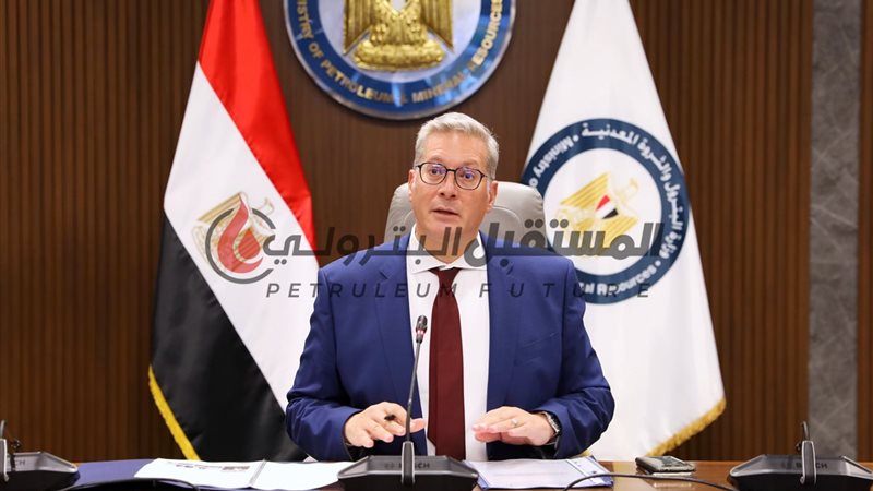 المستقبل اليوم