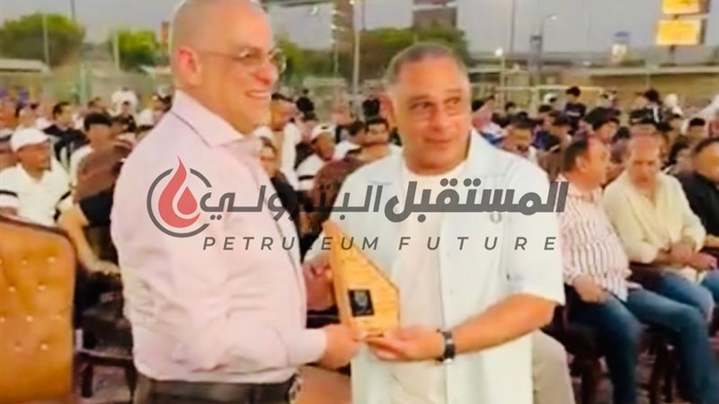 المستقبل اليوم