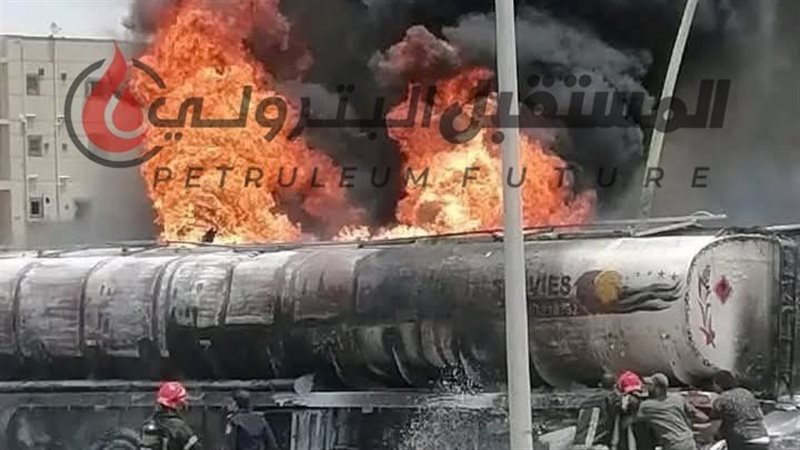 المستقبل اليوم