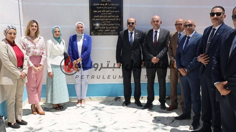 المستقبل اليوم