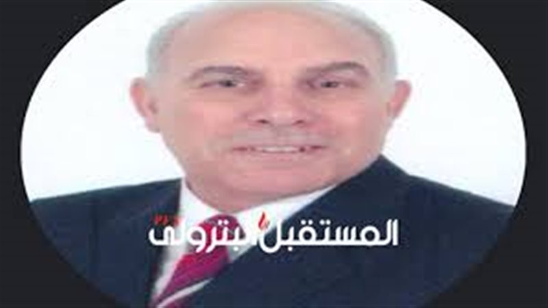 المستقبل اليوم
