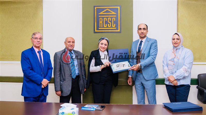 المستقبل اليوم