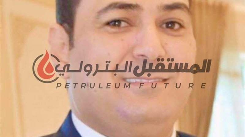المستقبل اليوم