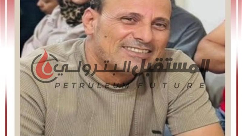 المستقبل اليوم