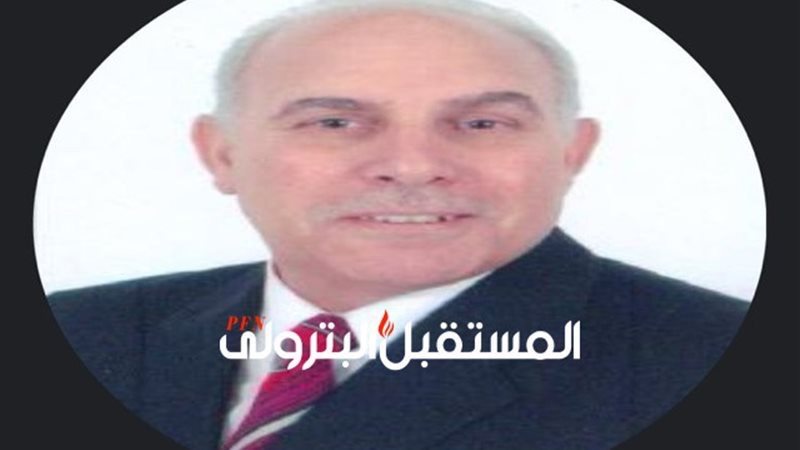 المستقبل اليوم