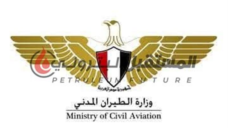 المستقبل اليوم