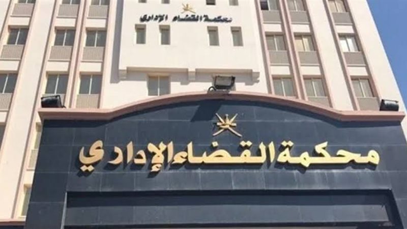 المستقبل اليوم