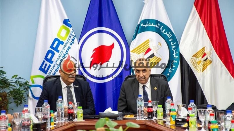 المستقبل اليوم