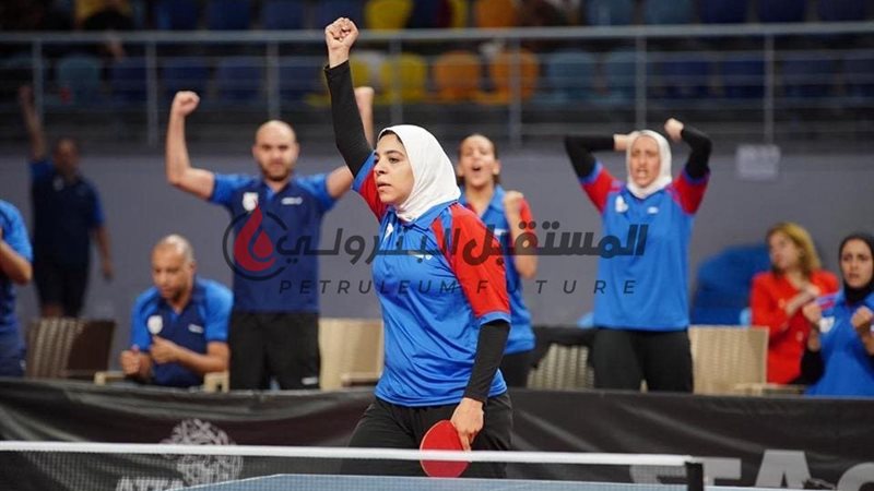 المستقبل اليوم