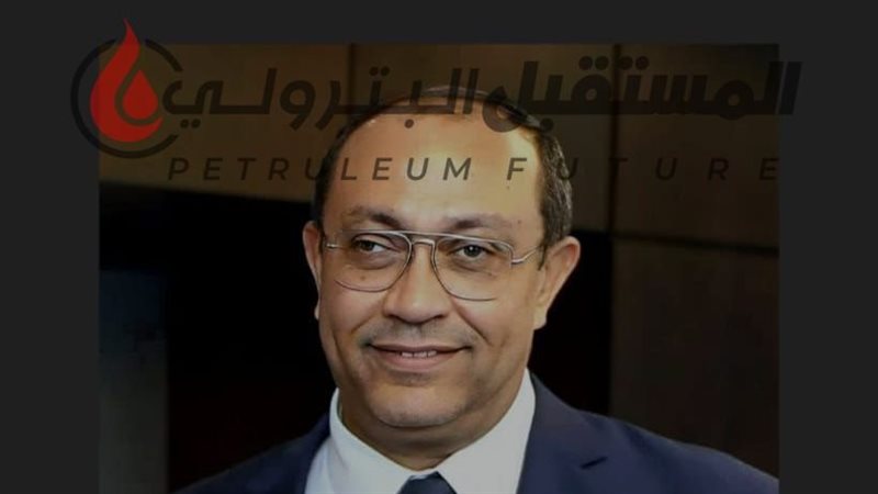 المستقبل اليوم