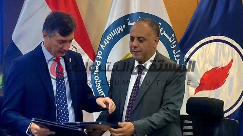 المستقبل اليوم