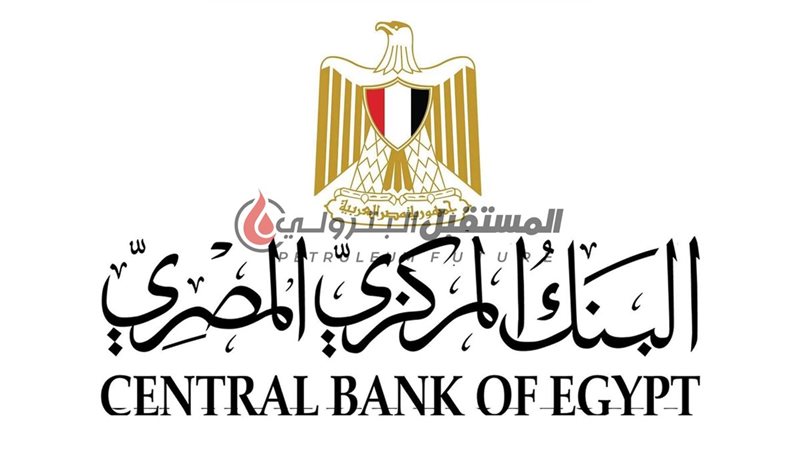المستقبل اليوم