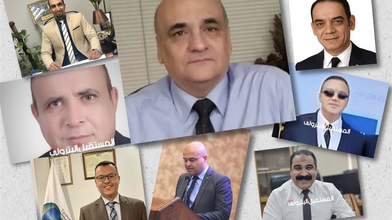 المستقبل اليوم
