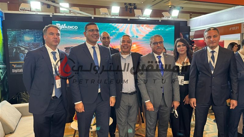 المستقبل اليوم