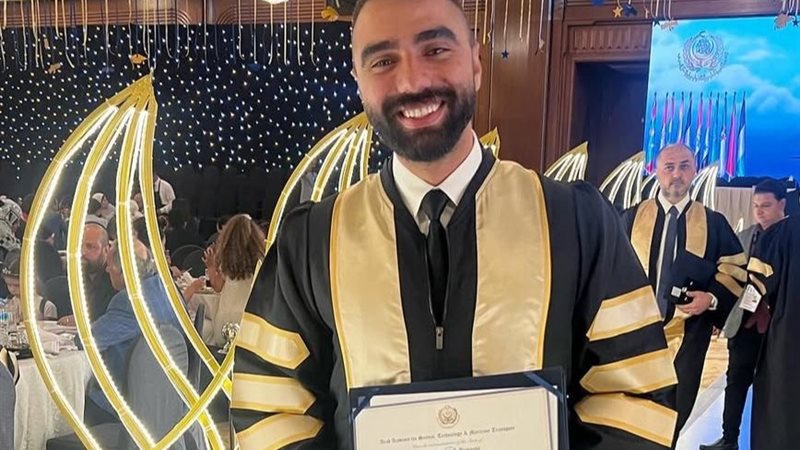 فقيد الشباب