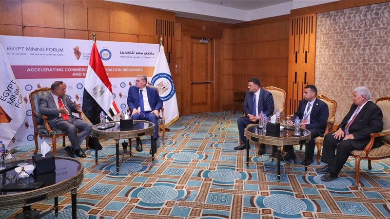 المستقبل اليوم