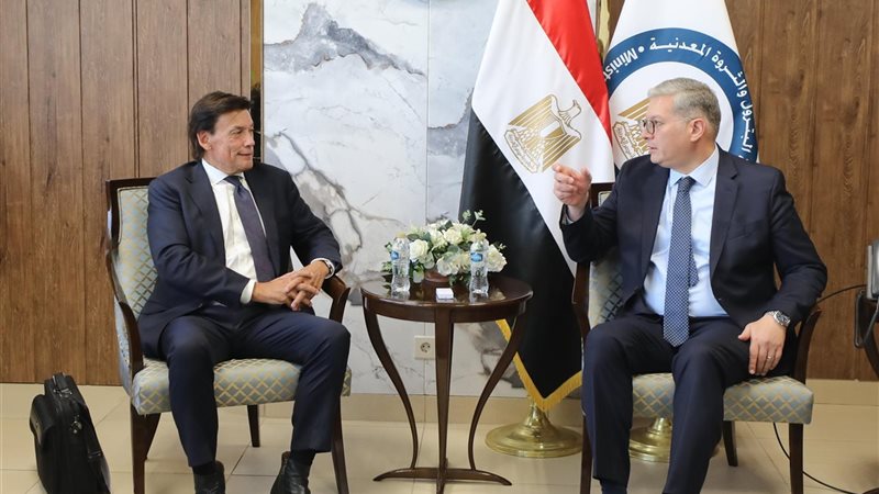 المستقبل اليوم