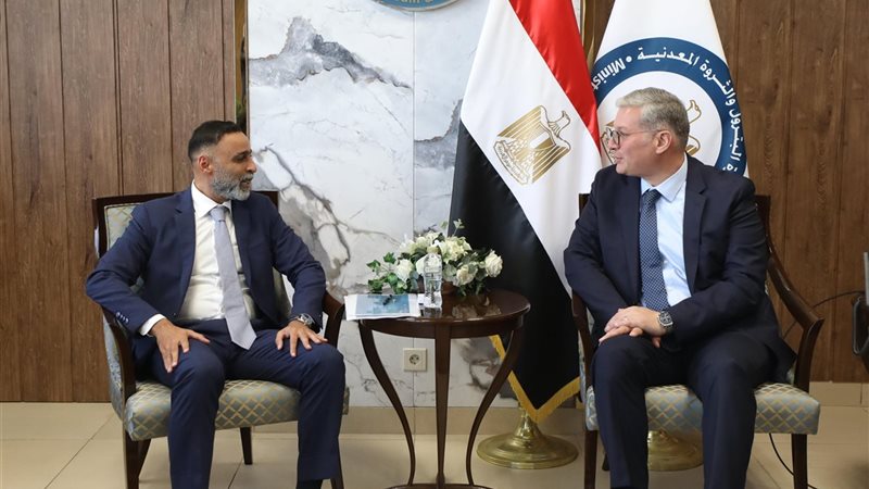 المستقبل اليوم