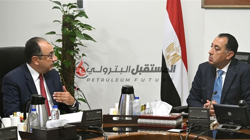 المستقبل اليوم