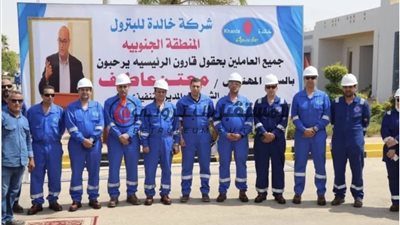 الوزارة تحذف خبر زيارة معتز عاطف لحقول  “خالدة”