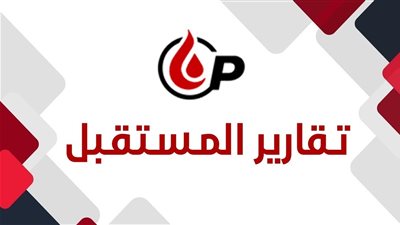امتداد الصلاحيات لإجازات الحقول..ضرورة