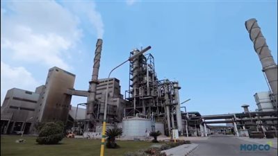 موبكو تطرح 10 آلاف طن يوريا لسد احتياجات السوق المحلي ودعم المزارع المصري