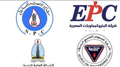 الخميس: عقد الجمعيات العمومية لشركات النصر والسويس والبتروكيماويات والعامة
