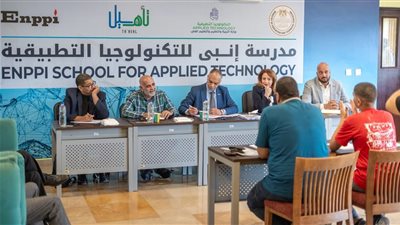 بدء اختبارات القبول بمدرسة إنــبي للتكنولوجيا التطبيقية