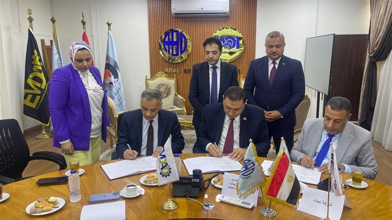 المستقبل اليوم
