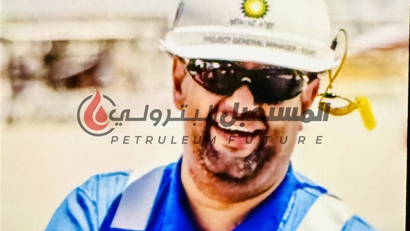 المستقبل اليوم